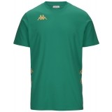 Maillot  de Fútbol KAPPA Giovo 381P1EW-WMM