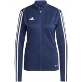 Chaqueta Chndal de Fútbol ADIDAS Tiro 23 League Training HS3511