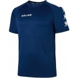 Maillot de Fútbol KELME Lince 78171-179