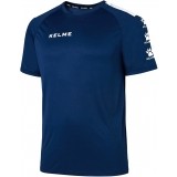 Camisola de Fútbol KELME Lince 78171-179