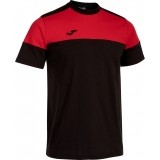 Camisola de Fútbol JOMA Crew V 103296.106