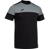 Maillot  de Fútbol JOMA Crew V 103296.111