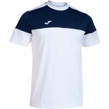 Maillot  de Fútbol JOMA Crew V 103296.203