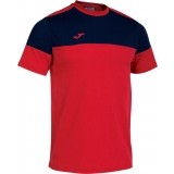 Camiseta Entrenamiento de Fútbol JOMA Crew V 103296.603