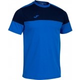 Maillot  de Fútbol JOMA Crew V 103296.703