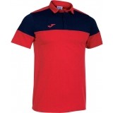 Polo de Fútbol JOMA Crew V Algodn 103297.603