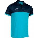 Polo de Fútbol JOMA Montreal 103210.013