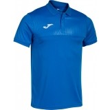 Polo de Fútbol JOMA Montreal 103210.700