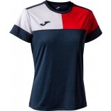 Camiseta Mujer de Fútbol JOMA Crew V 901856.336