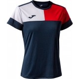 Maillots Femme de Fútbol JOMA Crew V 901856.336