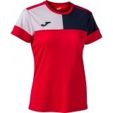 Maillots Femme de Fútbol JOMA Crew V 901856.603