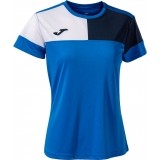 Camisola Mulher de Fútbol JOMA Crew V 901856.703