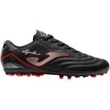 Bota de Fútbol JOMA AGUILA 2301 AG AGUW2301AG