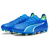 Bota de Fútbol PUMA Ultra Ultimate FG/AG 107311-03