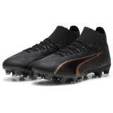 Chaussure de Fútbol PUMA Ultra Pro FG/AG 107750-02