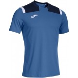 Camiseta de Fútbol JOMA Toledo 103735.703