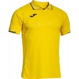 Maillot de Fútbol JOMA Fit One 103139.900