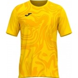 Camiseta de Fútbol JOMA Lion II 103729.900