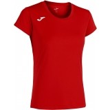 Camiseta Mujer de Fútbol JOMA Record II Woman 901400.600