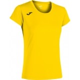 Camiseta Mujer de Fútbol JOMA Record II Woman 901400.900
